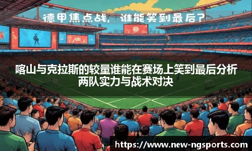 南宫体育