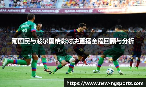 南宫体育平台
