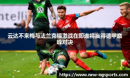 南宫体育官方网站